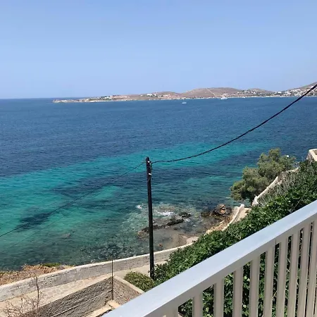 아파트 Portes View *