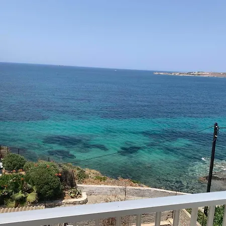 Apartment Portes View *